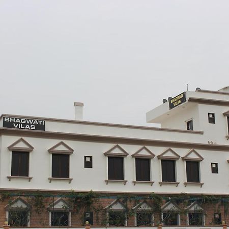 Bhagwati Vilas Jodhpur  Esterno foto
